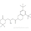 GeMigliptin CAS 911637-19-9